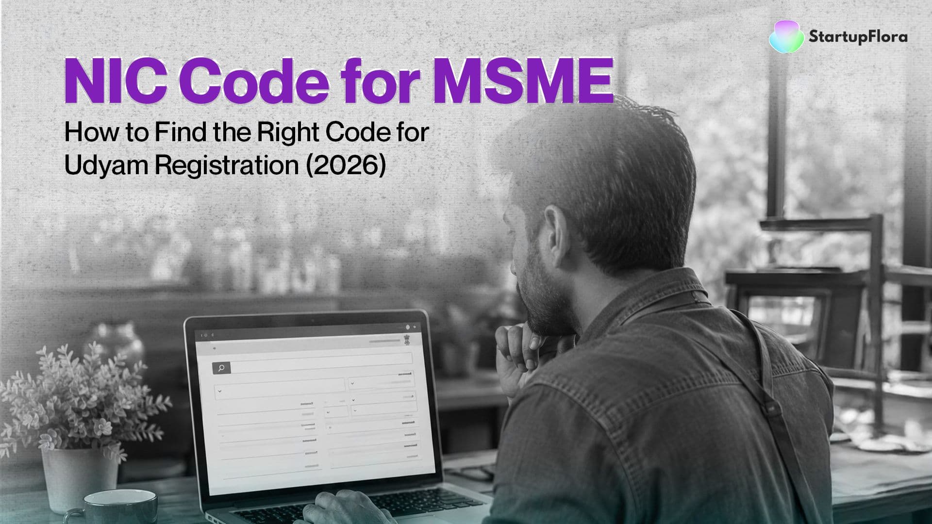 NIC Code for MSME:
