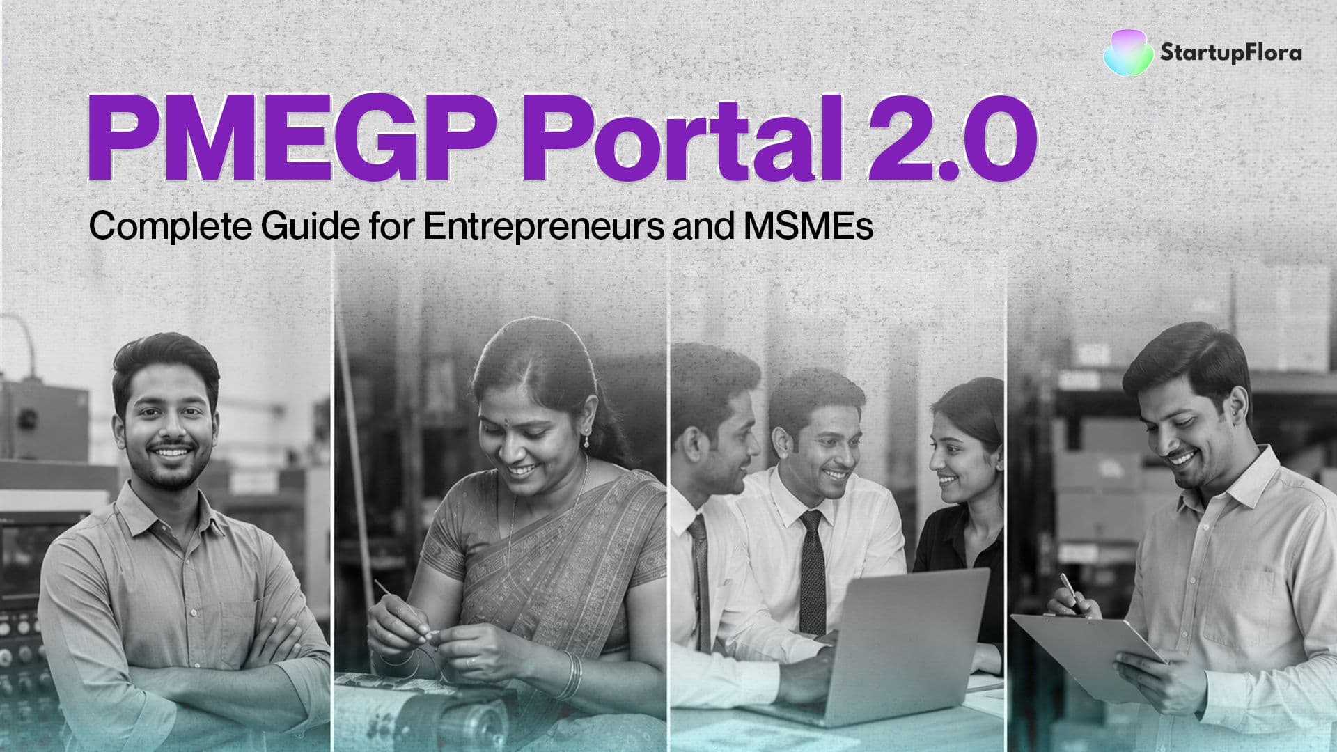 PMEGP Portal 2.0: