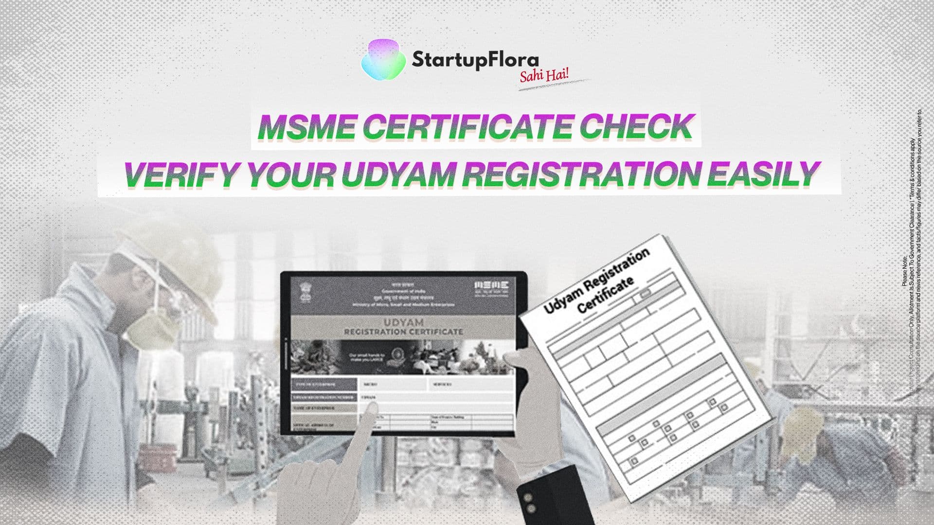 MSME Certificate Check